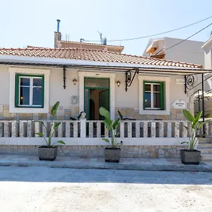 κάντε κράτηση εδώ